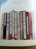 image-20130730152251.png
