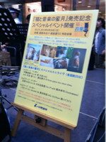 image-20130930130519.png