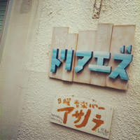 image-20131231103016.png