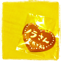 image-20140218181002.png