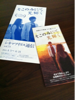 image-20140527153416.png