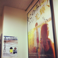 image-20140527161647.png